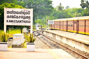 யாழில் ஏற்படவுள்ள மாற்றம் ; எடுக்கப்பட்ட முக்கிய தீர்மானம்