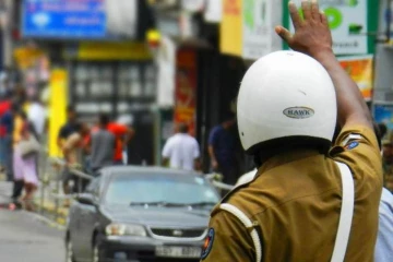 විශේෂ දැනුම්දීමක් - මේ ප්‍රදේශයට විශේෂ රථවාහන සැලැස්මක්