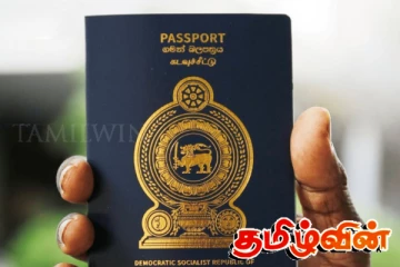 உலகளாவிய ரீதியில் இலங்கை கடவுச்சீட்டில் ஏற்பட்டுள்ள மாற்றம்