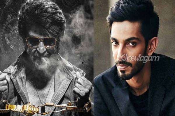 பொதுவா டுவிட் போடுவேன், இப்போ இங்கேயே சொல்றேன், கூலி படம்... அனிருத் தெறி ஸ்பீச் | Anirudh About Actor Rajinikanth Coolie Movie