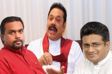 மீண்டும் அரசியல் களத்தில் வீறு நடைபோடும் மகிந்த - கேடயமாக்கப்படவுள்ள விமல் மற்றும் கம்மன்பில!