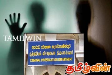 அதிர்ச்சி தரும் தென்னிலங்கை: 4ஆம் மாடியில் நடந்த பயங்கரம்..!