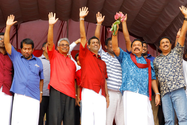 கோட்டாபயவை பிரதமராக நியமிப்பது பற்றி எவ்வித யோசனைகளும் இல்லை: ருவன் விஜேவர்தன | Gotabaya Involved In Politics Again கோட்டாபயவை பிரதமராக நியமிப்பது பற்றி எவ்வித யோசனைகளும் இல்லை: ருவன் விஜேவர்தன | Gotabaya Involved In Politics Again