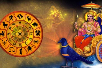 சனியின் மாற்றம்! பிப்ரவரி 24 முதல் இந்த 3 ராசிக்காரர்களோட வாழ்க்கையே மாறப் போகுதாம்