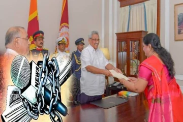 ஊடகங்களின் குரல்களை நசுக்குகிறாரா வடக்கு ஆளுநர்: தமிழ்த் தேசிய அவதானிப்பு மையம் கேள்வி