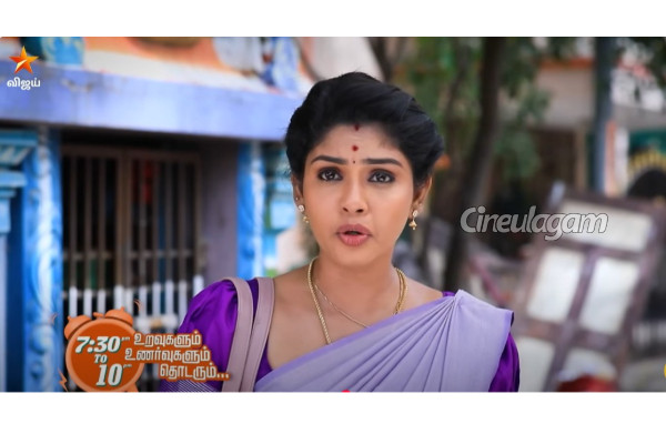 Quartersகு செல்வதாக செந்தில் கூறிய விஷயம், பாண்டியனின் ஷாக்கிங் பதில்... பாண்டியன் ஸ்டோர்ஸ் பரபரப்பு புரொமோ | Pandian Stores 30Th September To 4Th October Promo