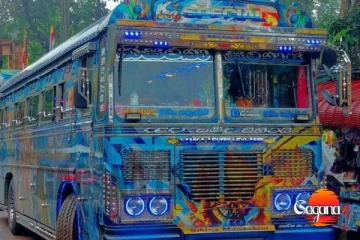 ඇල්ලේ බසයේ වටිනාකමට වැඩිය මෝස්තරයට වියදම් කරලා - මෝස්‌තර වියදම මෙන්න