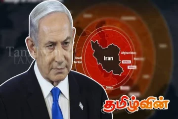 இஸ்ரேல் வெளியிட்ட சர்ச்சைக்குரிய வரைப்படம்!