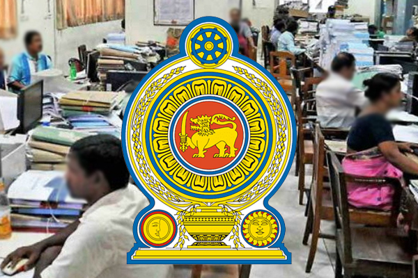 அரச நிறுவனங்களுக்கு அதிபர் ரணில் விக்ரமசிங்கவின் பணிப்புரை..! | President Ranil Order To Govt Institutions அரச நிறுவனங்களுக்கு அதிபர் ரணில் விக்ரமசிங்கவின் பணிப்புரை..! | President Ranil Order To Govt Institutions