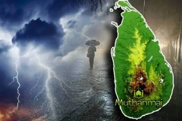 நாட்டின் பல பகுதிகளில் பலத்த மழை! விடுக்கப்பட்டுள்ள எச்சரிக்கை