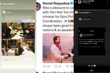 "සමාජ මාධ්ය අවහිරය නිශ්පල ක්රියාවක්" මමත් VPN භාවිතා කරනවා.. නාමල් රාජපක්ශ සමාජ මාධ්යයේ පළ කළ සටහන(PHOTOS)