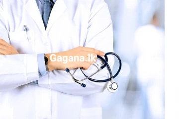 වෛද්‍යවරු ගැන රජය ගත් තීරණය..