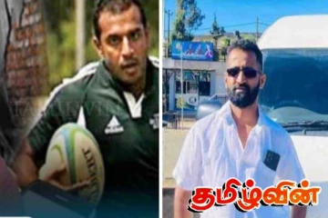 தாஜூதீன் கொலை செய்யப்பட்ட காலத்தில் கஜ்ஜா எங்கு வேலை செய்தார்! அதிர்ச்சி தகவல்