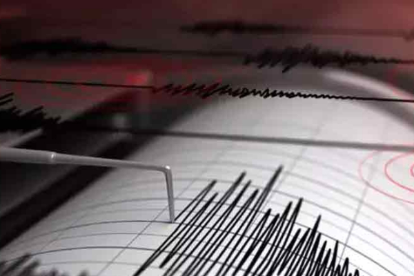 மியான்மரில் 3.4 ரிக்டர் அளவில் நிலநடுக்கம் | 3 4 Magnitude Earthquake Hits Myanmar