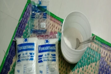 வர்த்தக நிலையத்தில் விற்பனை செய்யப்பட்ட சீனியில் கலப்படம்: பாவனையாளர் அலுவல்கள் அதிகாரசபையில் முறைப்பாடு(Photos)