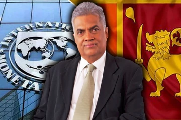 ஐஎம்எப் பிரதிநிதிகளுடன் ஜனாதிபதி விசேட சந்திப்பு