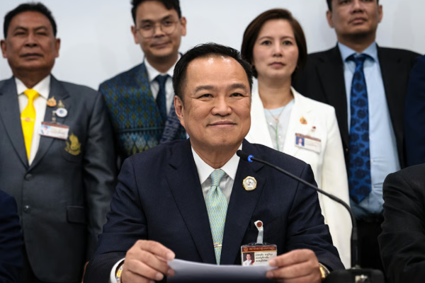 தாய்லாந்தின் புதிய பிரதமராக அனுதின் சார்ன்விரகுல் நியமனம் | Anutin Appointed Thailand New Prime Minister