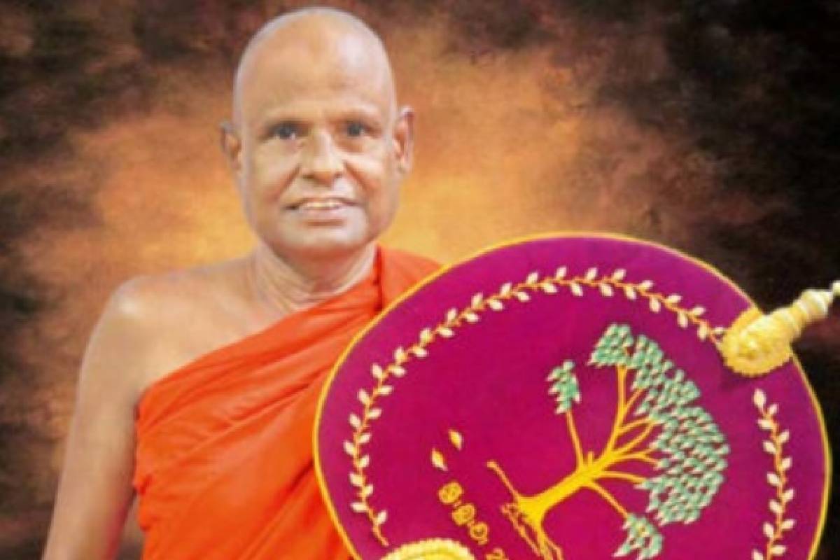 பல்லேகம தேரர் விவகாரம்! அஸ்டமஸ்தான குழுவின் முடிவு - நியமிக்கப்பட்டுள்ள புதிய தேரர் | Gnanathilaka Thero Appointed Atamasthanadhipathi பல்லேகம தேரர் விவகாரம்! அஸ்டமஸ்தான குழுவின் முடிவு - நியமிக்கப்பட்டுள்ள புதிய தேரர் | Gnanathilaka Thero Appointed Atamasthanadhipathi