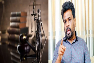 பொருளாதார குற்றவாளிகளால் அழிவடைந்த தேசமாக இலங்கை - கடுமையாக சாடிய அனுரகுமார திஸாநாயக்க