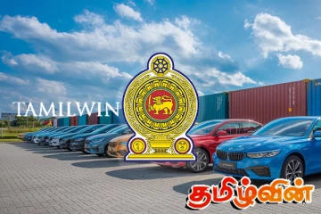 வாகனங்களின் விலை குறையலாம்! அமைச்சர் அறிவிப்பு