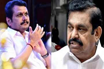 டேபிளில் மிக்சர் வைத்திருந்தால் சாப்பிட்டிருப்பார்கள் - பழனிசாமியை கலாய்த்த செந்தில்பாலாஜி