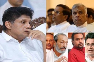 அரசியலில் கொதிநிலை - தென்னிலங்கையில் உருவெடுக்கவுள்ள புதிய சக்திகள்