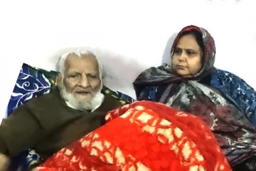 49 வயது பெண்ணை திருமணம் செய்த 103 வயது சுதந்திர போராட்ட வீரர்