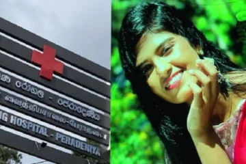 இளம் பெண்ணின் மரணத்திற்கு காரணமான தடுப்பூசி தொடர்பில் அதிரடி முடிவு!