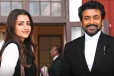 தமிழ்நாட்டில் 4 நாட்களில் கருப்பு படம் செய்துள்ள வசூல்.. எவ்வளவு தெரியுமா