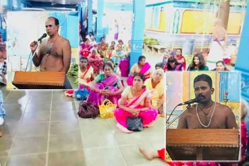 சந்நிதியான் ஆச்சிரம பெருந்திருவிழா கால விசேட ஆன்மீக சொற்பொழிவு