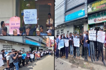 யாழ் உட்பட நாட்டின் பல்வேறு பகுதிகளில் முன்னெடுக்கப்படும் அரசாங்கத்திற்கு எதிரான போராட்டம்..!