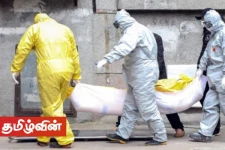 கிழக்கில் கொரோனா தொற்றினால் உயிரிழந்தவர்களின் எண்ணிக்கை 9 ஆக அதிகரிப்பு