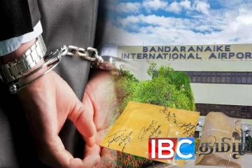 இந்தியாவிலிருந்து வந்த தொழிலதிபர் கட்டுநாயக்காவில் கைது