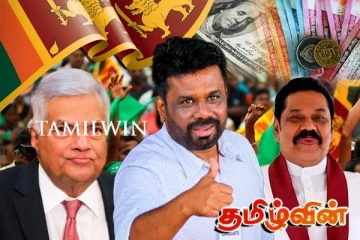 இலங்கையில் அநுர அலை! ஆட்சி மாற்றத்தில் ஏற்பட்ட அதிரடிகள்