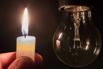 மின் வெட்டு குறித்த அறிவிப்பு