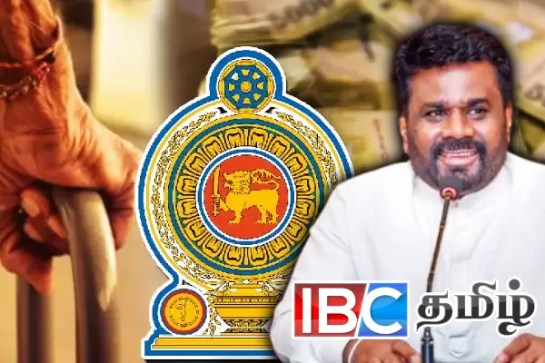 அரச ஊழியர் சம்பளம், ஓய்வூதியம் தொடர்பில் நடவடிக்கை | Government Employees Salary And Pension Amount