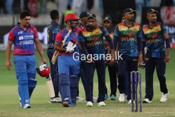 ශ්‍රී ලංකාව සහ ඇෆ්ගනිස්ථානය අතර පැවැත්වෙන ක්‍රිකට් තරගය ගැන විශේෂ දැනුම්දීමක්..