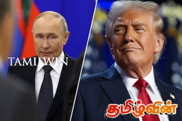 டொனால்ட் ட்ரம்ப்பை புகழ்ந்த புடின்
