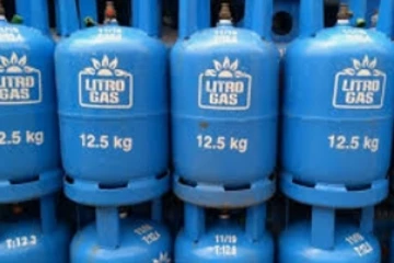 නව සමාගමෙන් එන නව ගෑස් - කැබිනට් අනුමැතියත් ලැබිලා.. ගෑස් මිලත් අඩු වෙයි..?