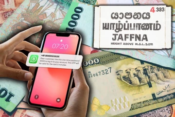 யாழில் திட்டமிட்டு நடைபெறும் பணமோசடி : விடுக்கப்பட்டுள்ள எச்சரிக்கை