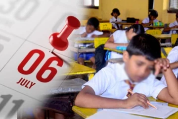 இறுதி நாள் இன்று! பரீட்சை திணைக்களம் வெளியிட்டுள்ள முக்கிய அறிவிப்பு