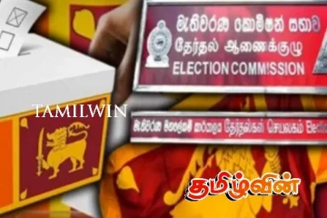 தேர்தல்கள் ஆணைக்குழு விடுத்துள்ள விசேட அறிவிப்பு