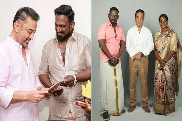 இறுதிவரை நிறைவேறாத ரோபோ சங்கரின் ஆசை - என்ன தெரியுமா? | Robo Shankar Unfulfilled Wish To Act With Kamal