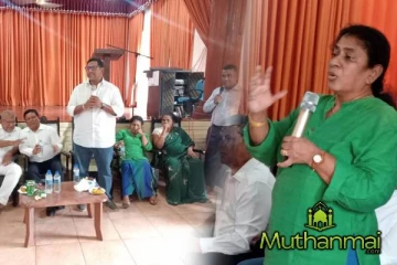 உள்ளூராட்சி மன்ற தேர்தல் தொடர்பில் ஐக்கிய தேசிய கட்சியின் மாவட்ட கலந்துரையாடல்