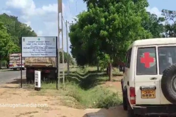 தமிழர் பகுதியில் கண்ணிவெடி விபத்தில் சிக்கிய 4 பெண்களுக்கு நேர்ந்த நிலை?