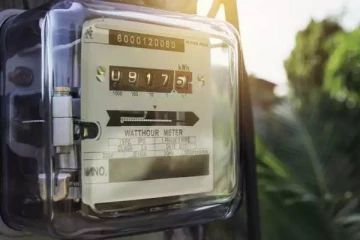 மின்சார சபையினால் E-Bill SMS சேவை பற்றிய அறிவிப்பு