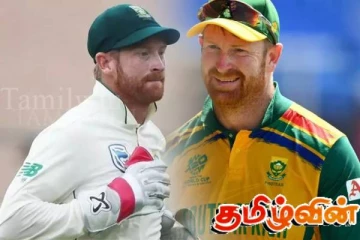 சர்வதேச கிரிக்கெட் போட்டிகளிலிருந்து ஓய்வை அறிவித்துள்ள தென் ஆபிரிக்க வீரர்