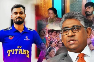 சிறப்பு பிரதிநிதியாக பைசர் முஸ்தபா! அனோஜன் விவகாரத்தில் வலுக்கும் கோரிக்கை