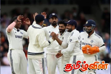 இறுதி நாளில் இந்தியாவை வீழ்த்திய இங்கிலாந்து
