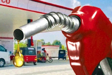 වහාම ක්‍රියාත්මක පරිදි අද මධ්‍යම රාත්‍රියේ සිට ඉන්ධන මිල අඩු කෙරේ